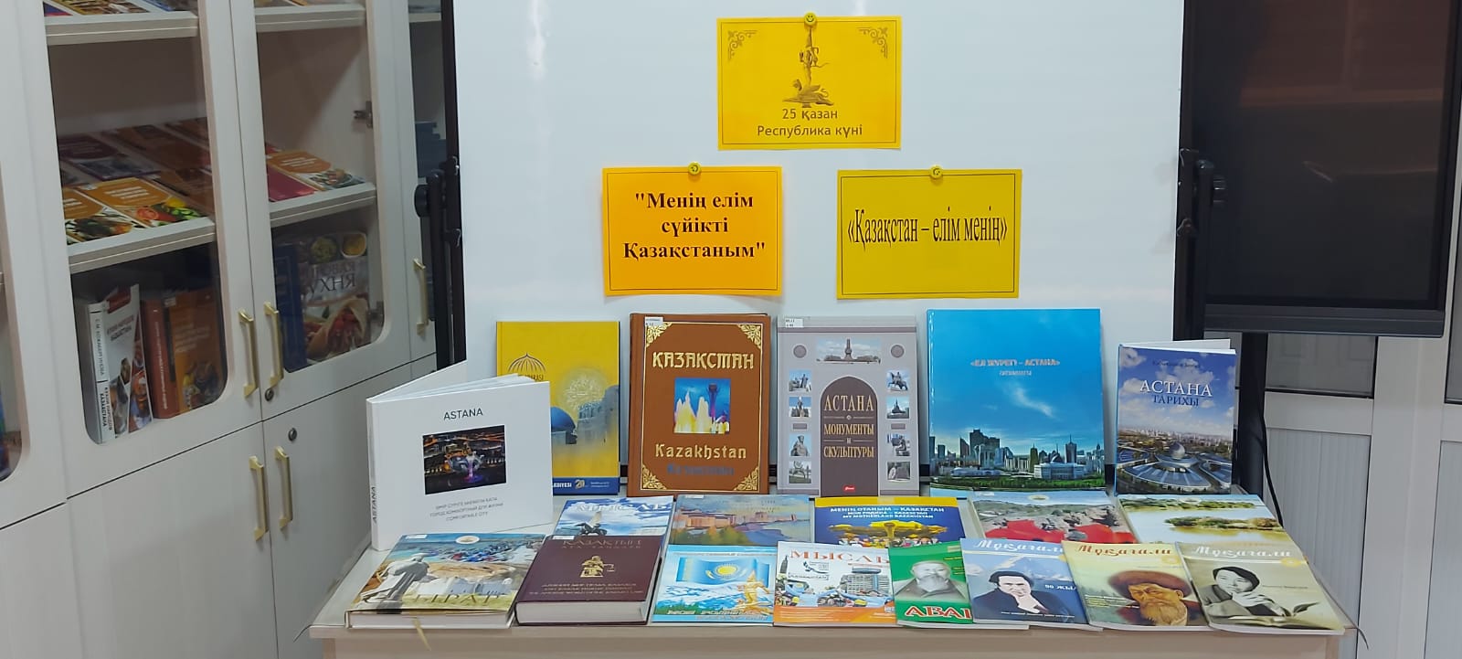 Описание изображения