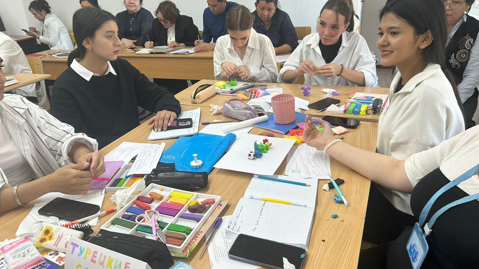 Описание изображения