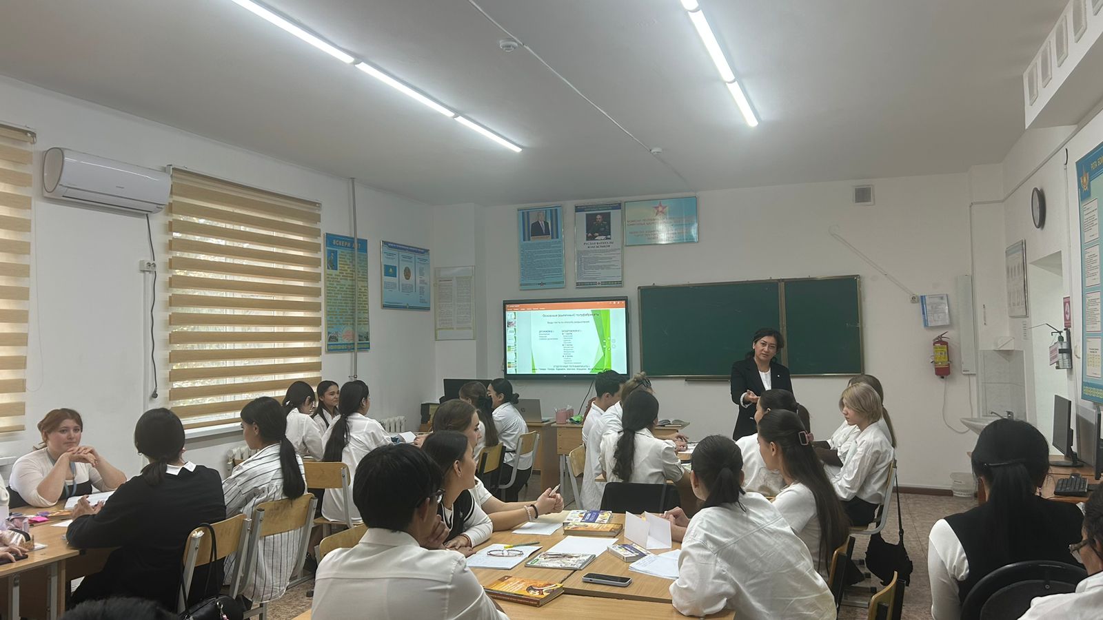 Описание изображения