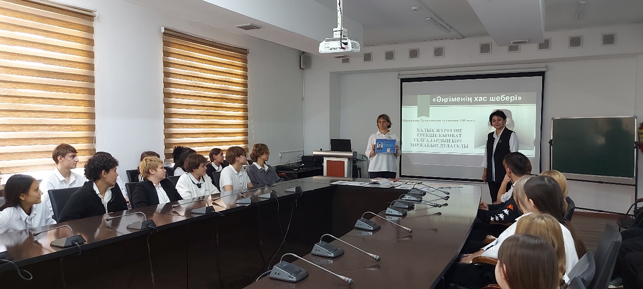 Описание изображения