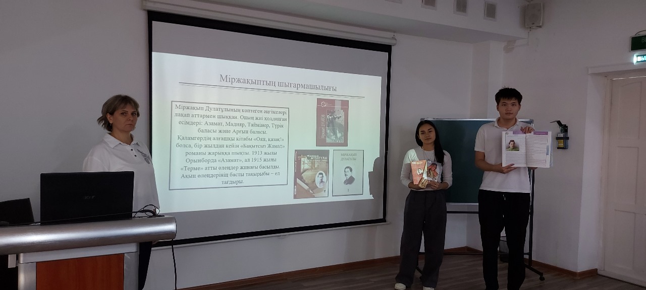 Описание изображения