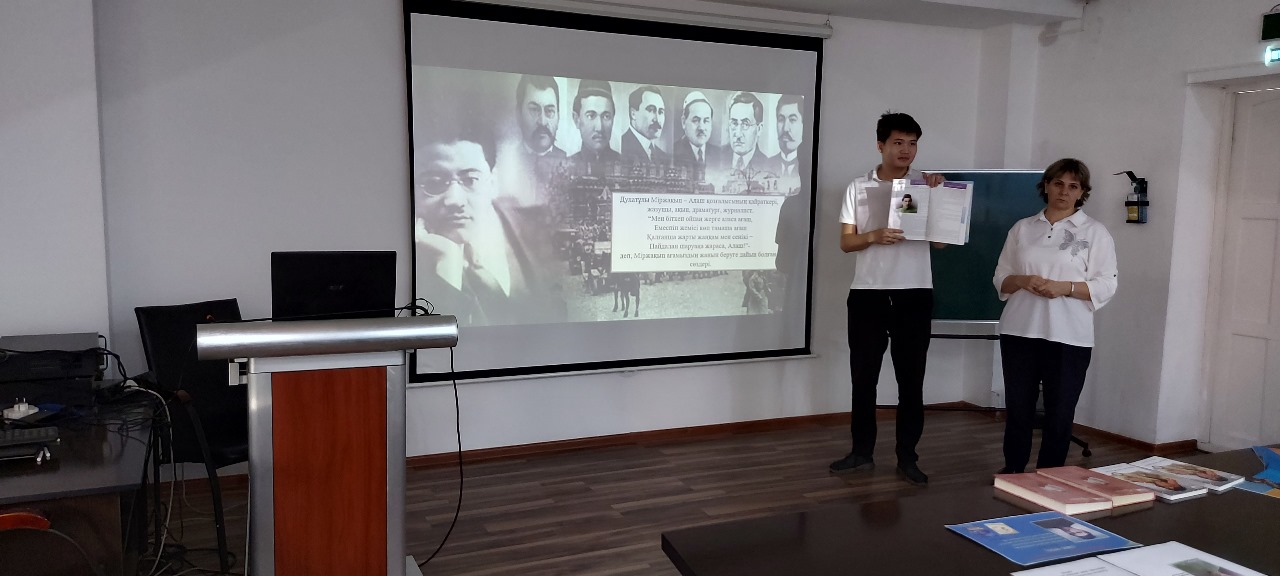 Описание изображения