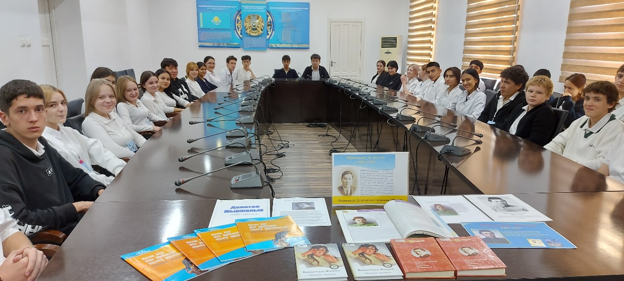 Описание изображения