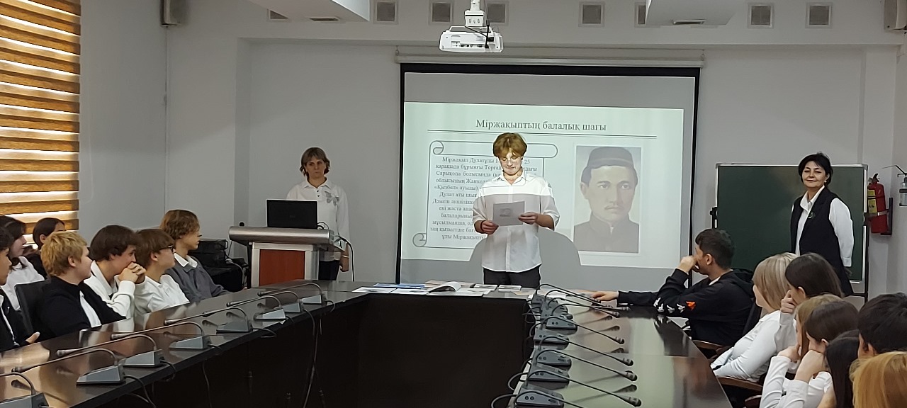 Описание изображения