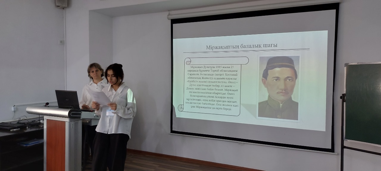 Описание изображения