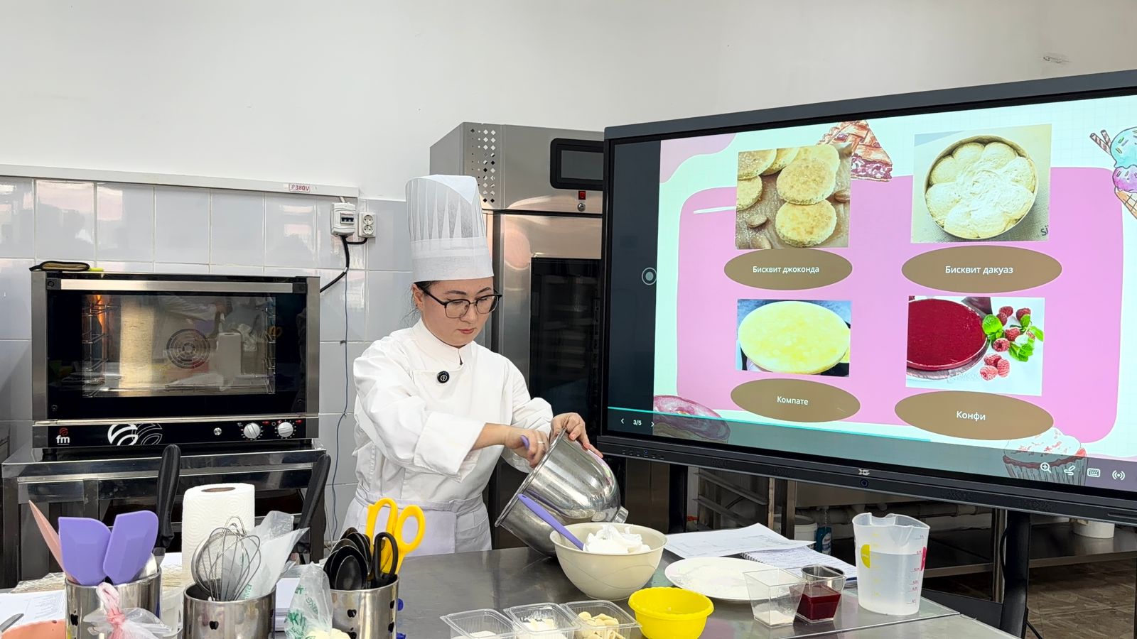 Описание изображения