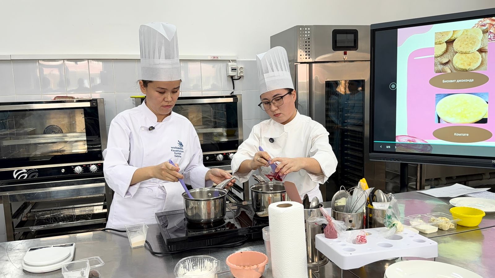 Описание изображения