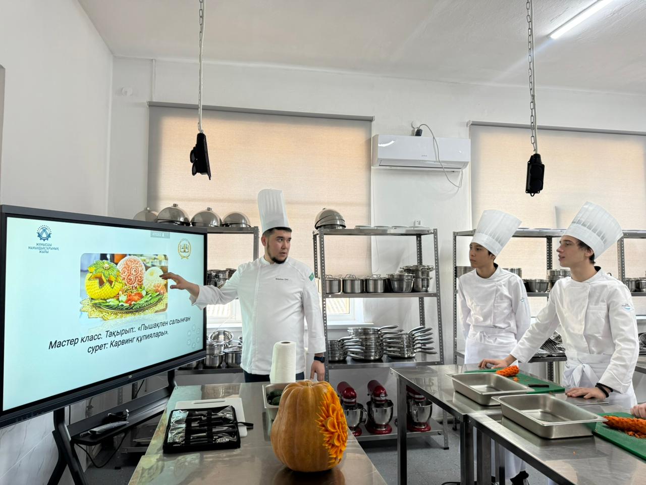 Описание изображения