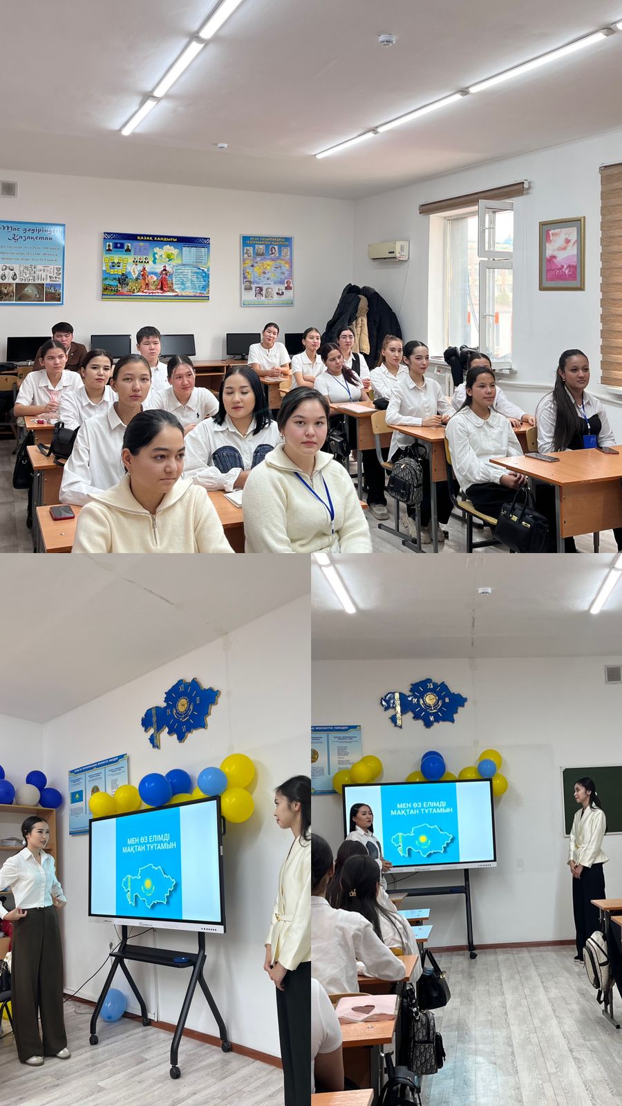 Описание изображения