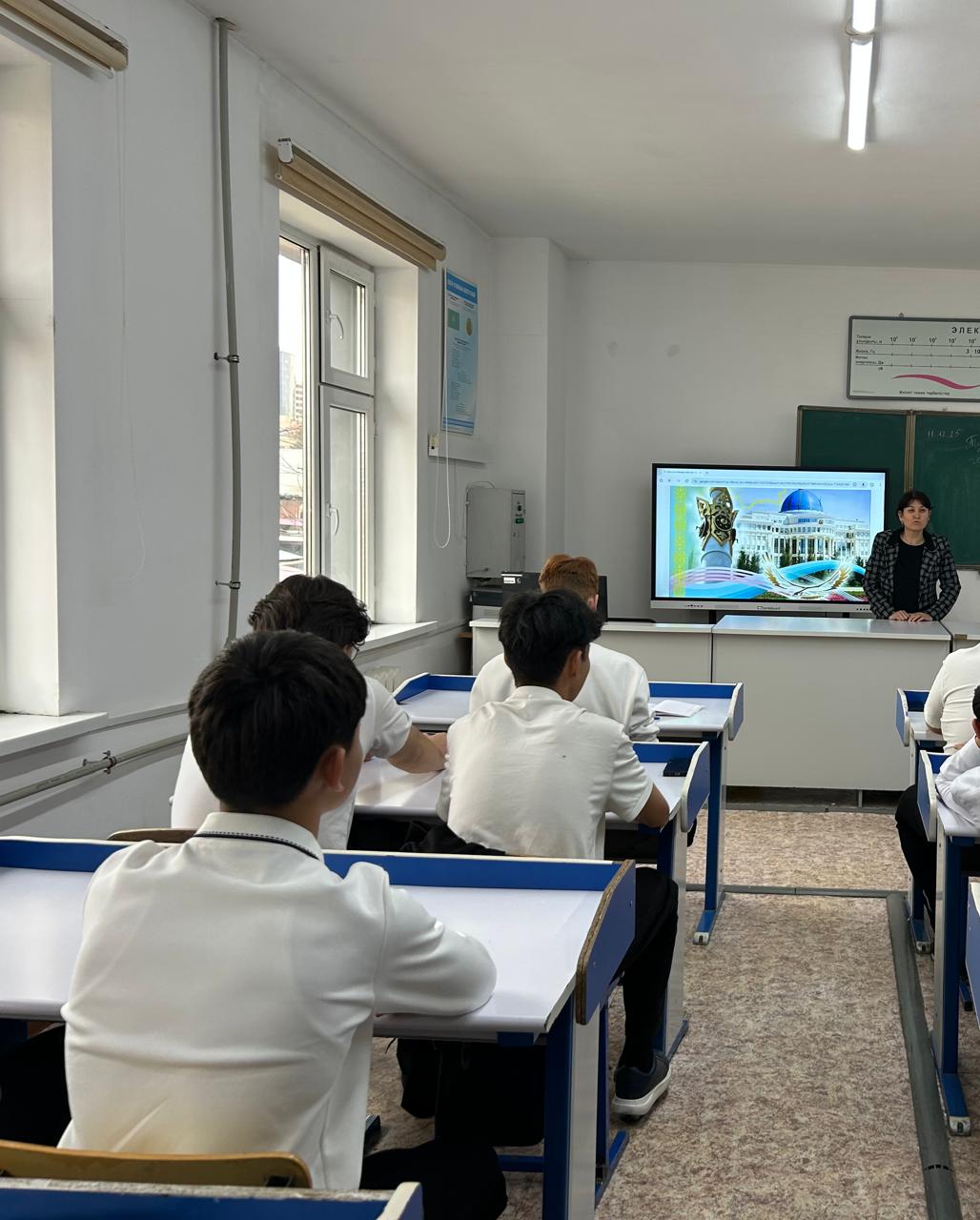 Описание изображения