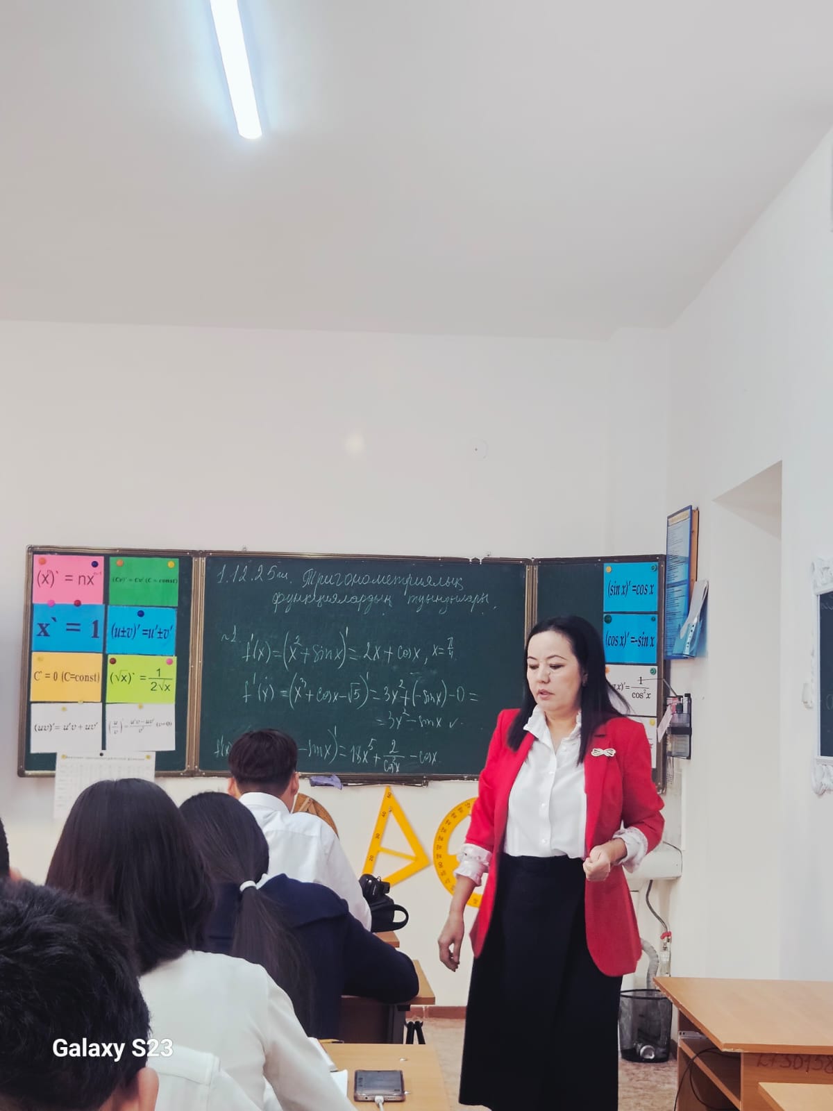 Описание изображения