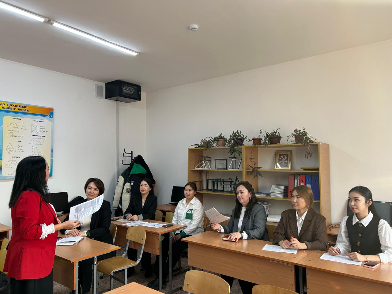 Описание изображения