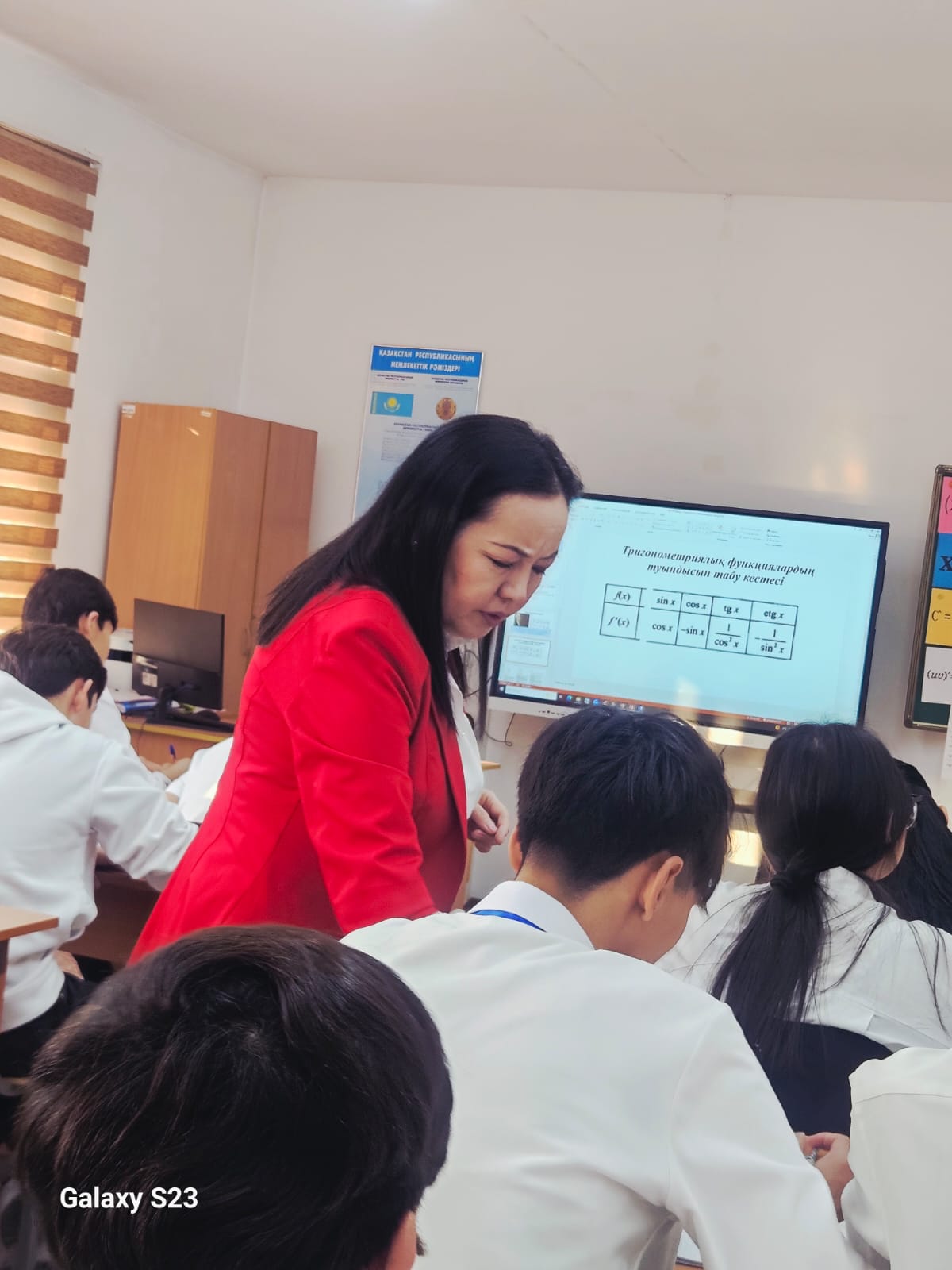 Описание изображения