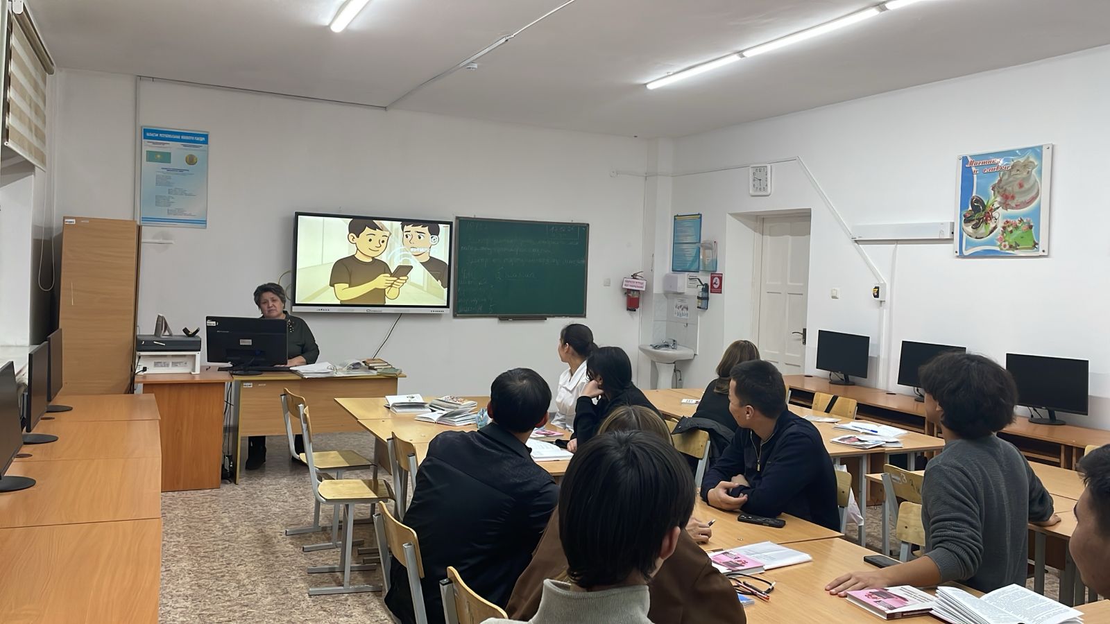 Описание изображения