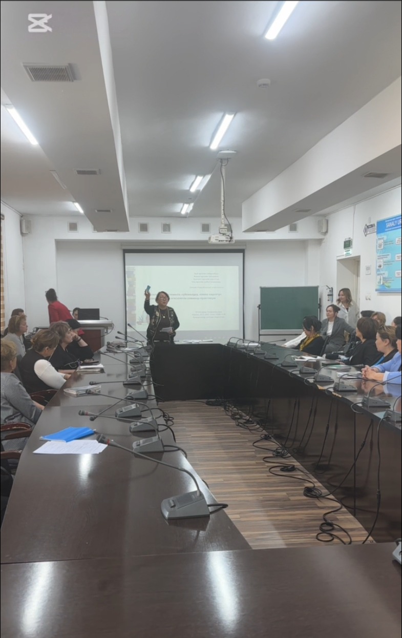 Описание изображения