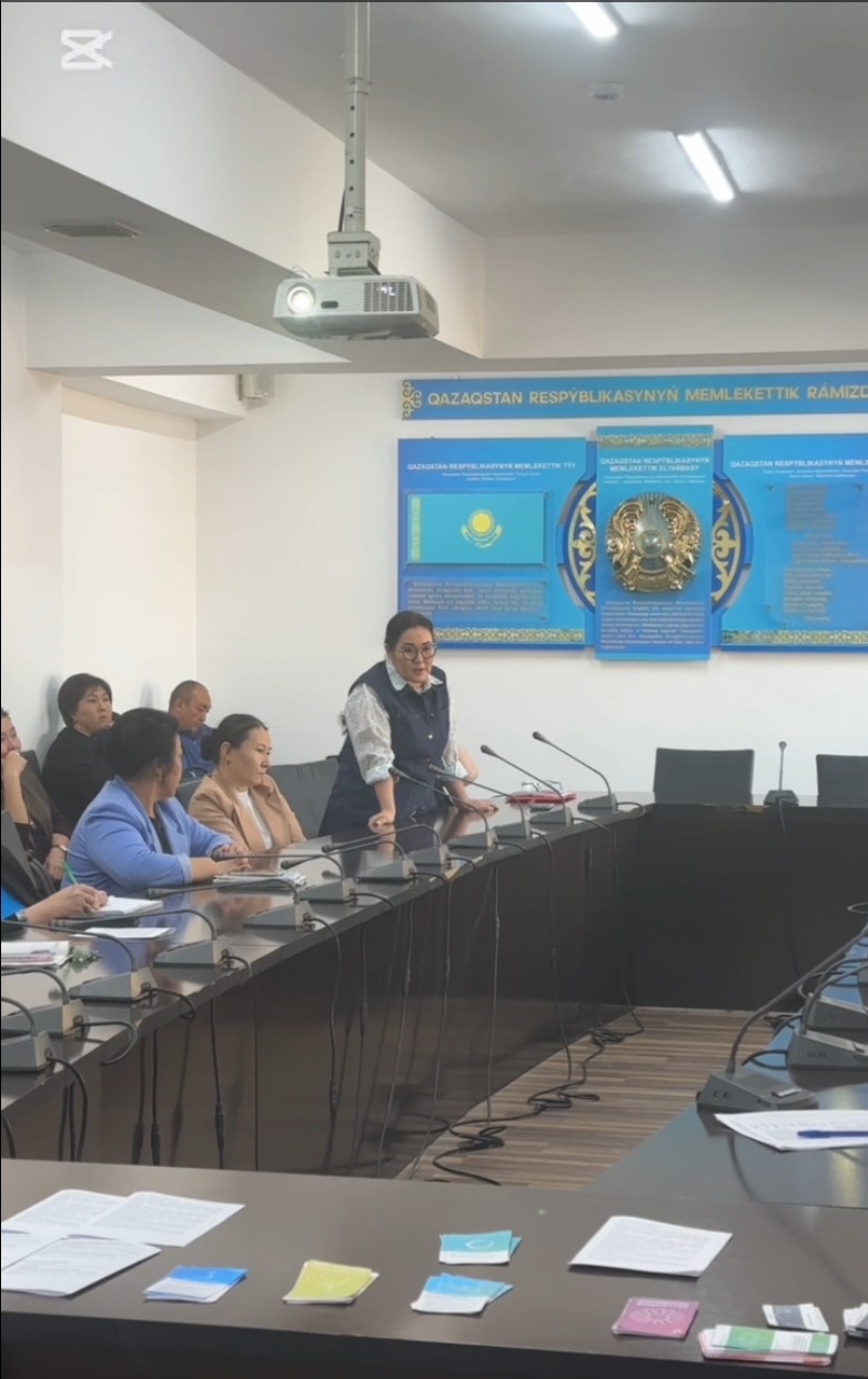 Описание изображения