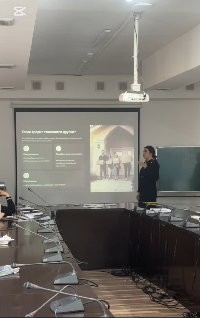 Описание изображения