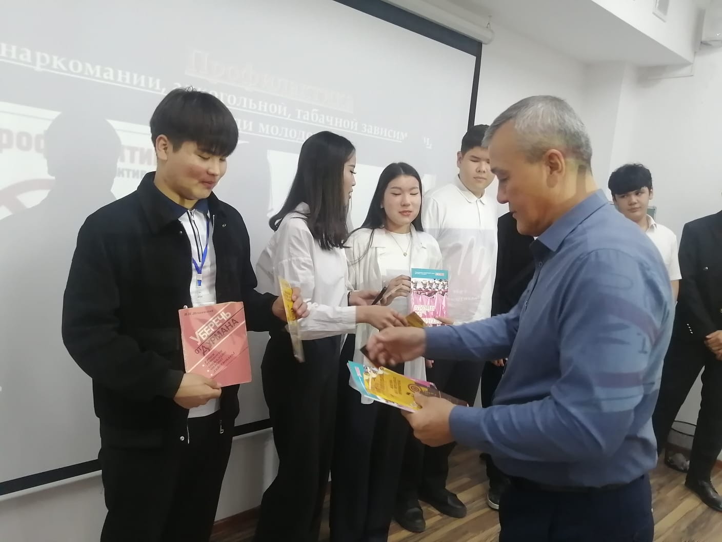 Описание изображения