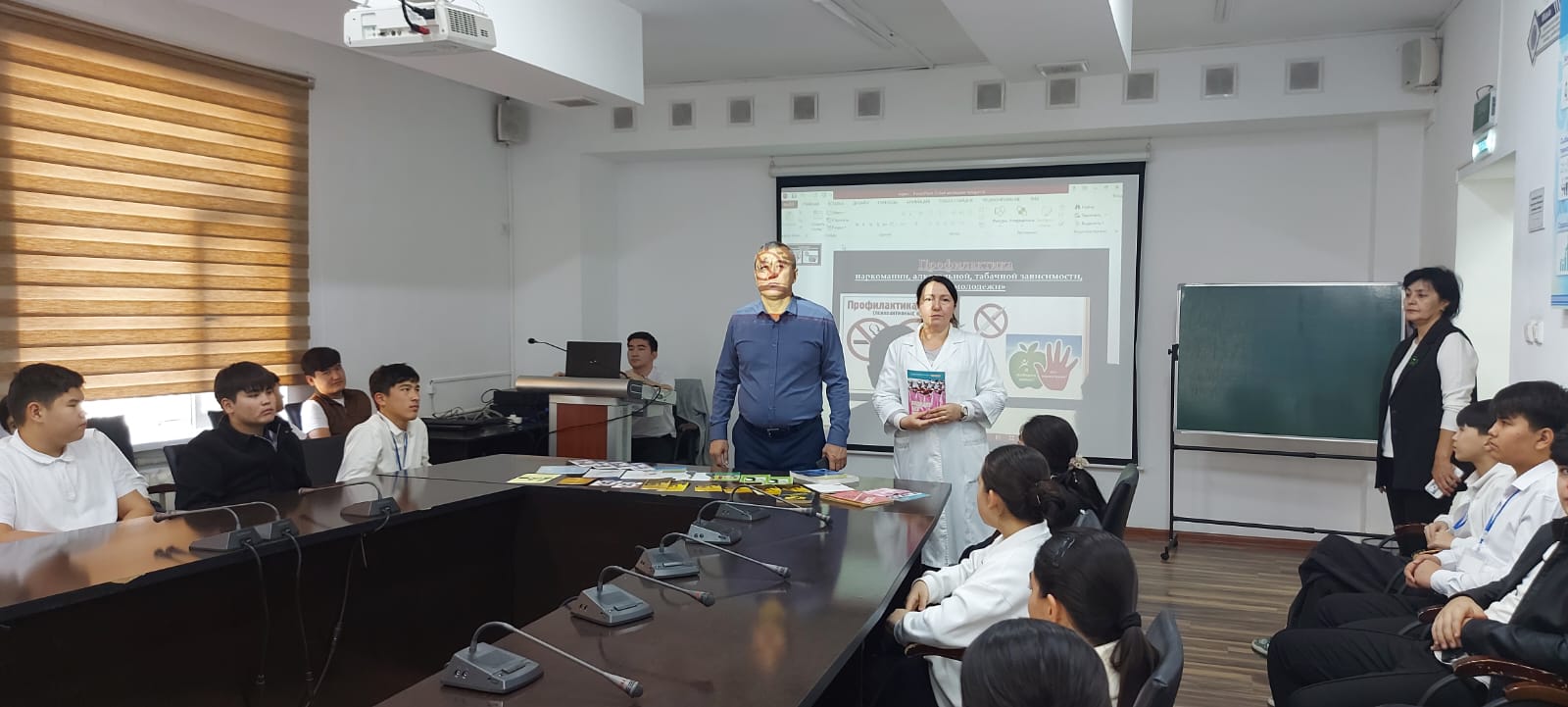 Описание изображения