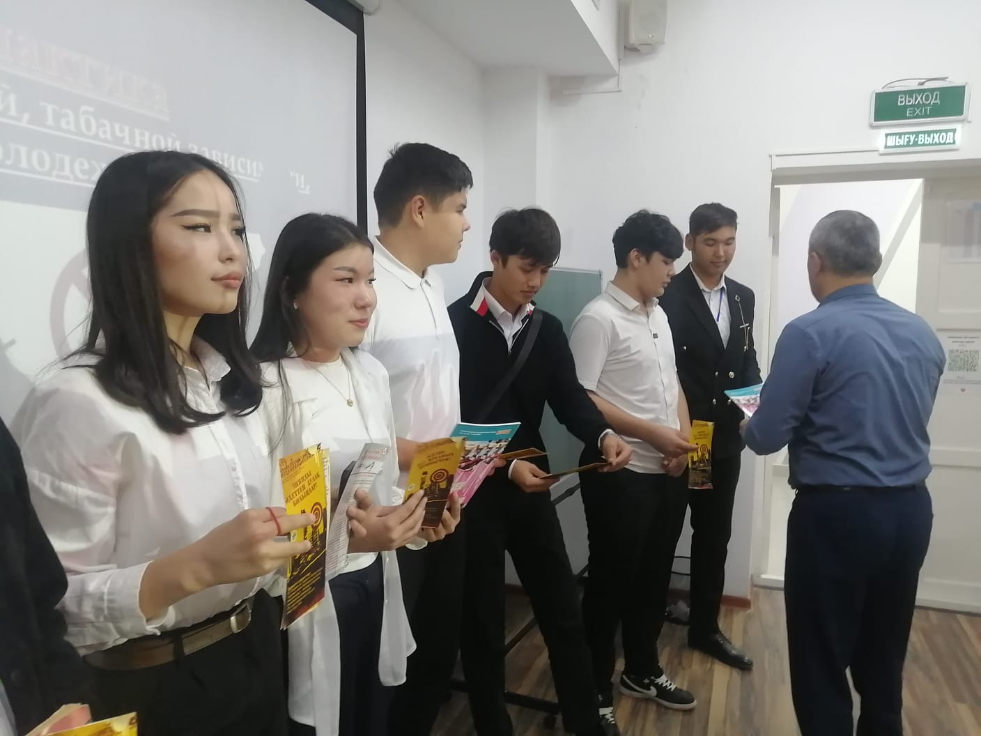 Описание изображения