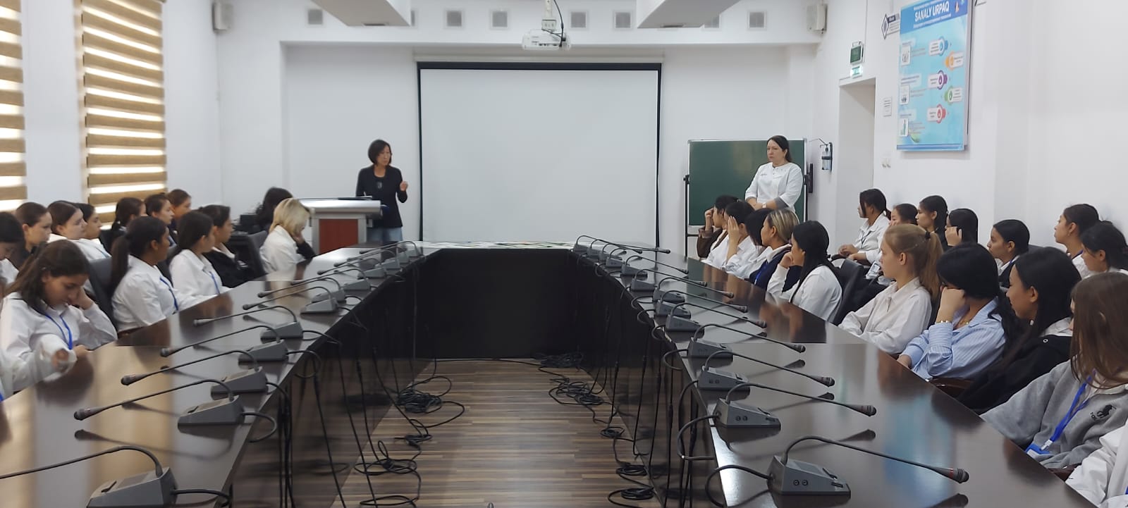 Описание изображения