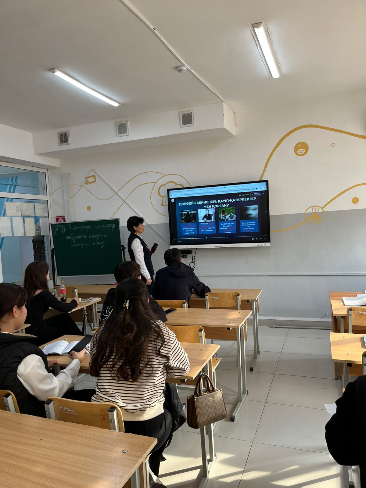 Описание изображения