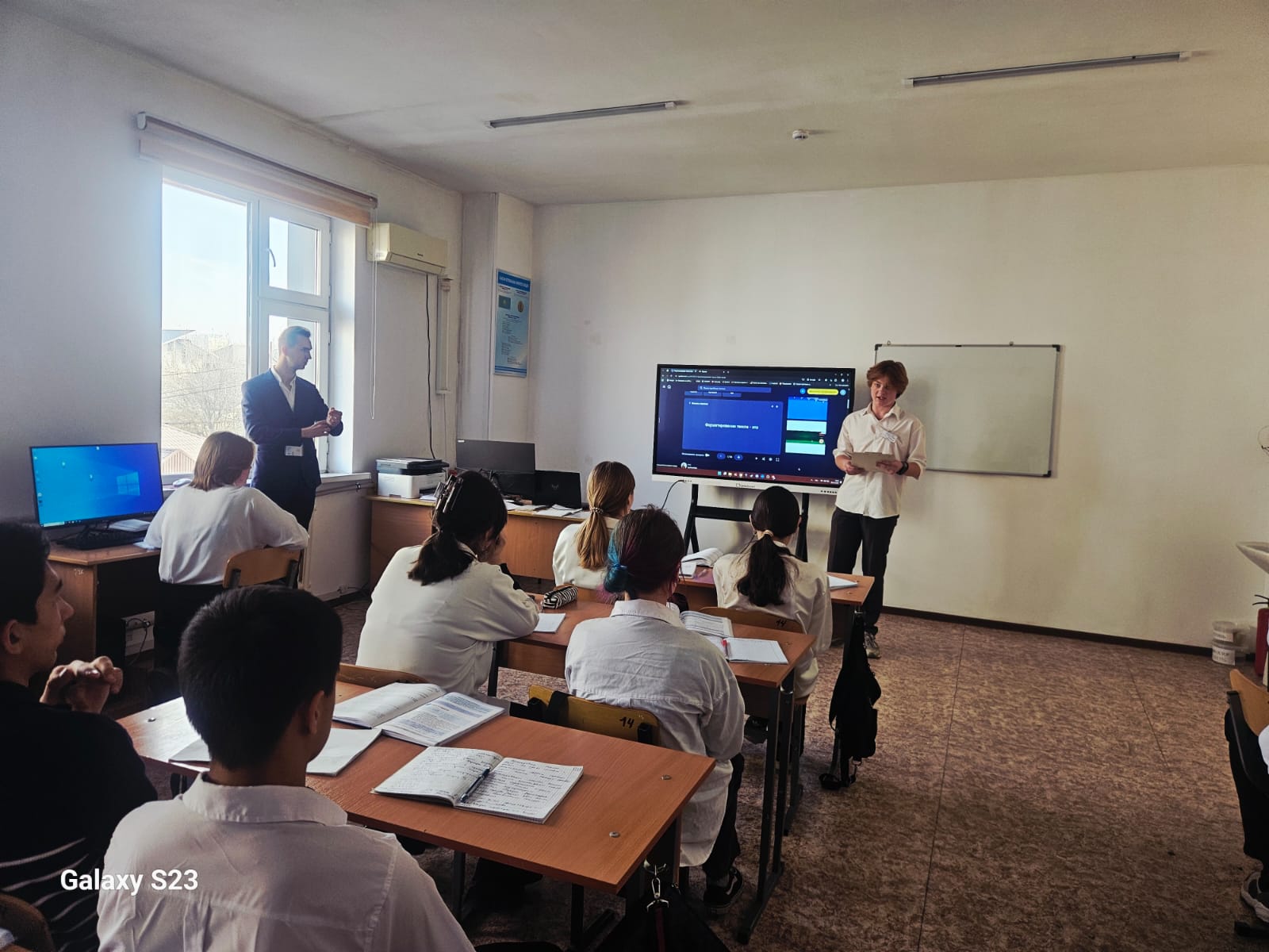 Описание изображения