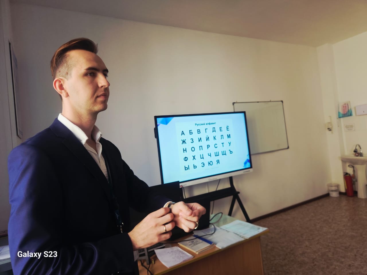 Описание изображения