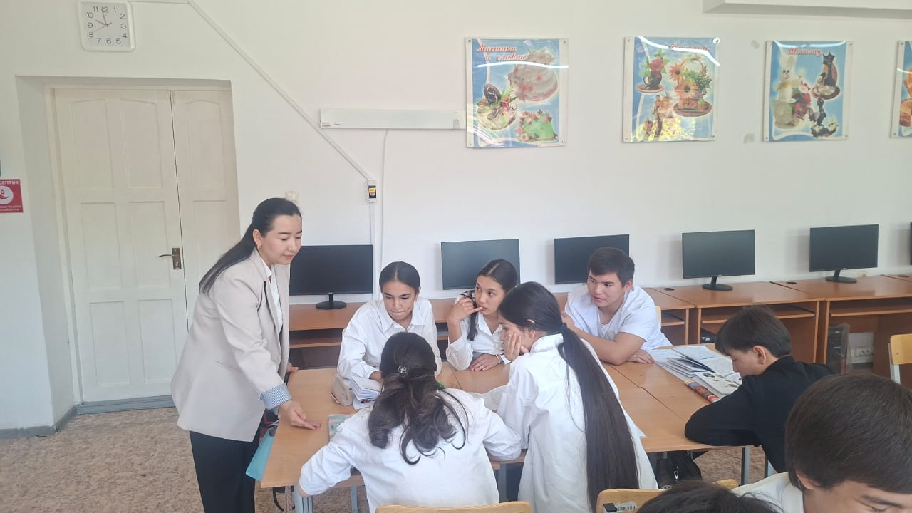 Описание изображения