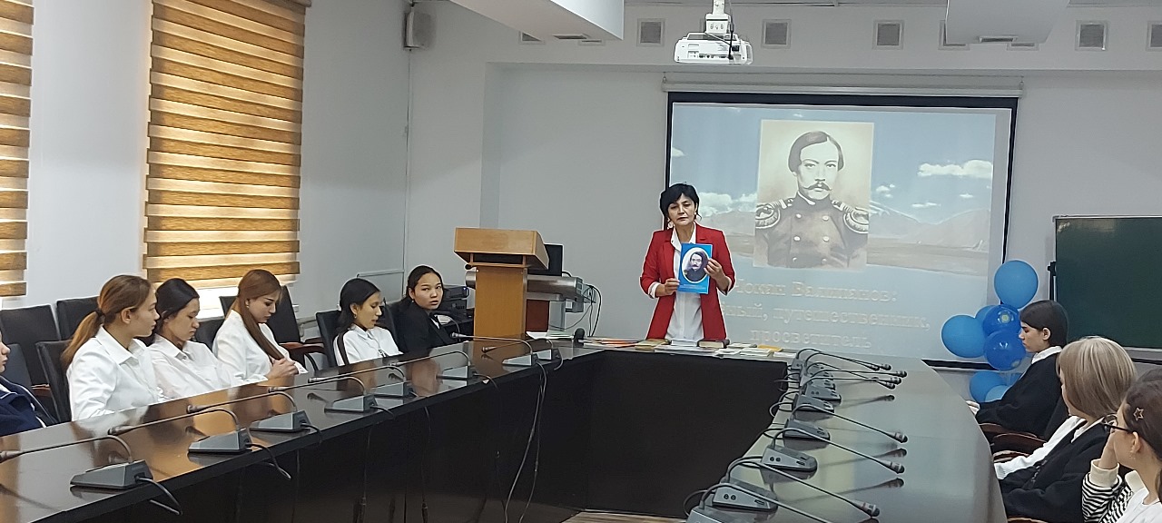 Описание изображения