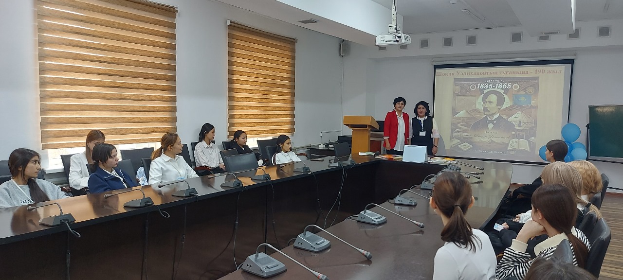 Описание изображения