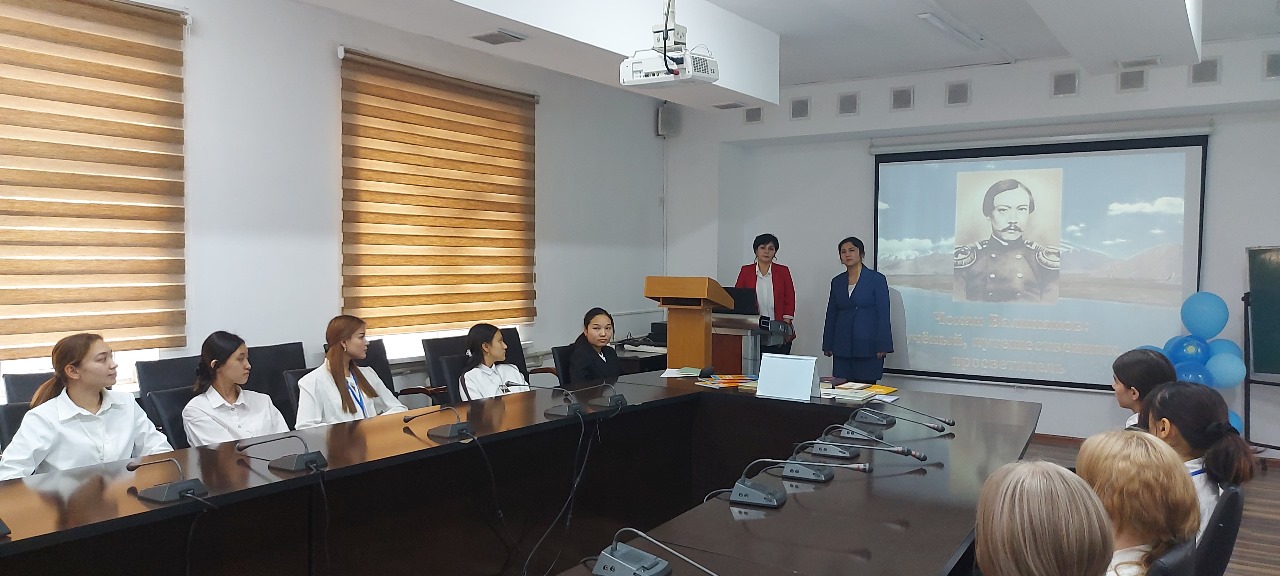 Описание изображения