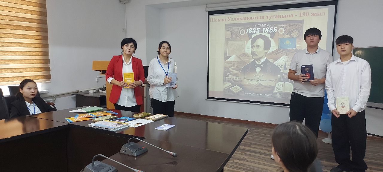 Описание изображения