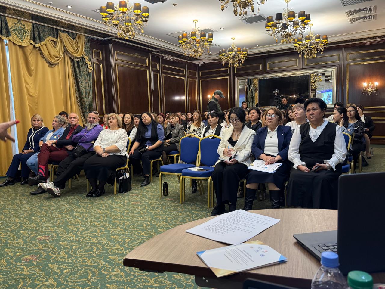 Описание изображения