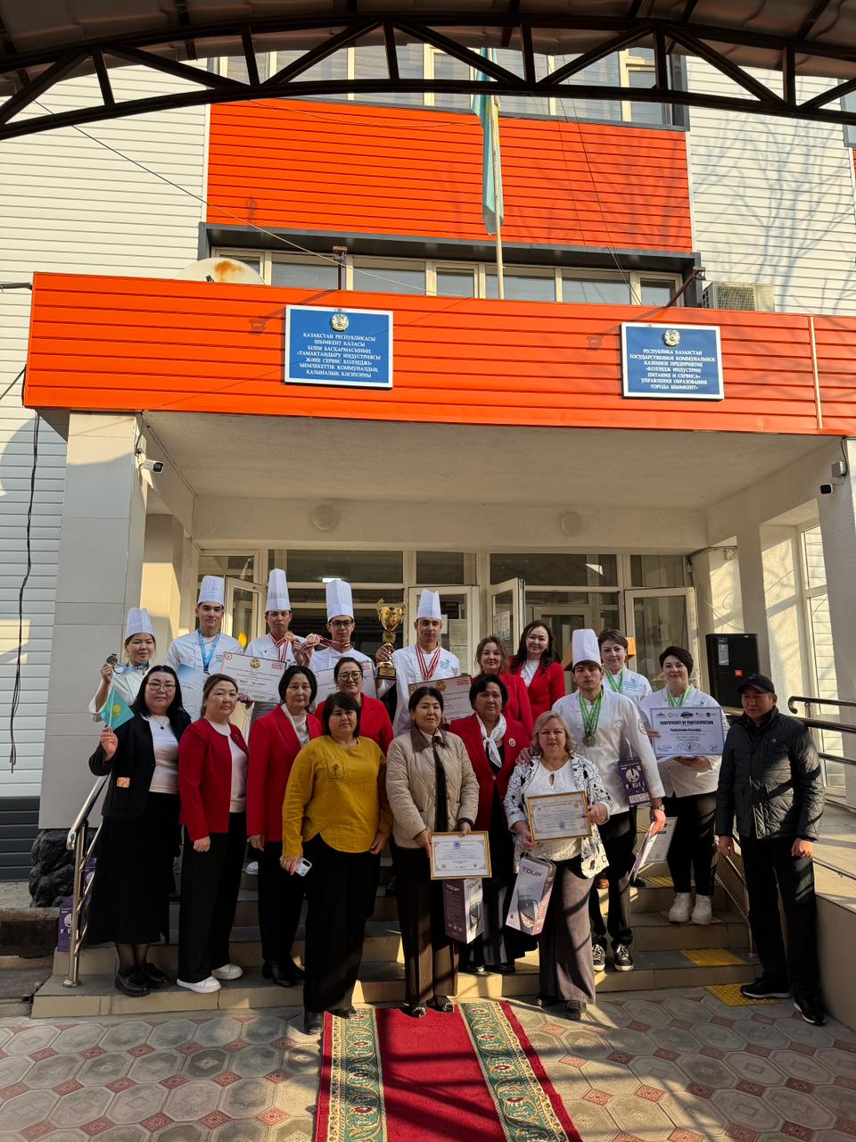 Описание изображения