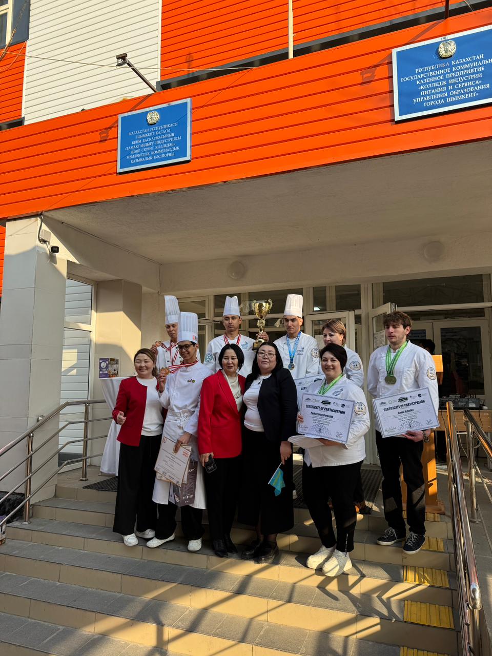 Описание изображения