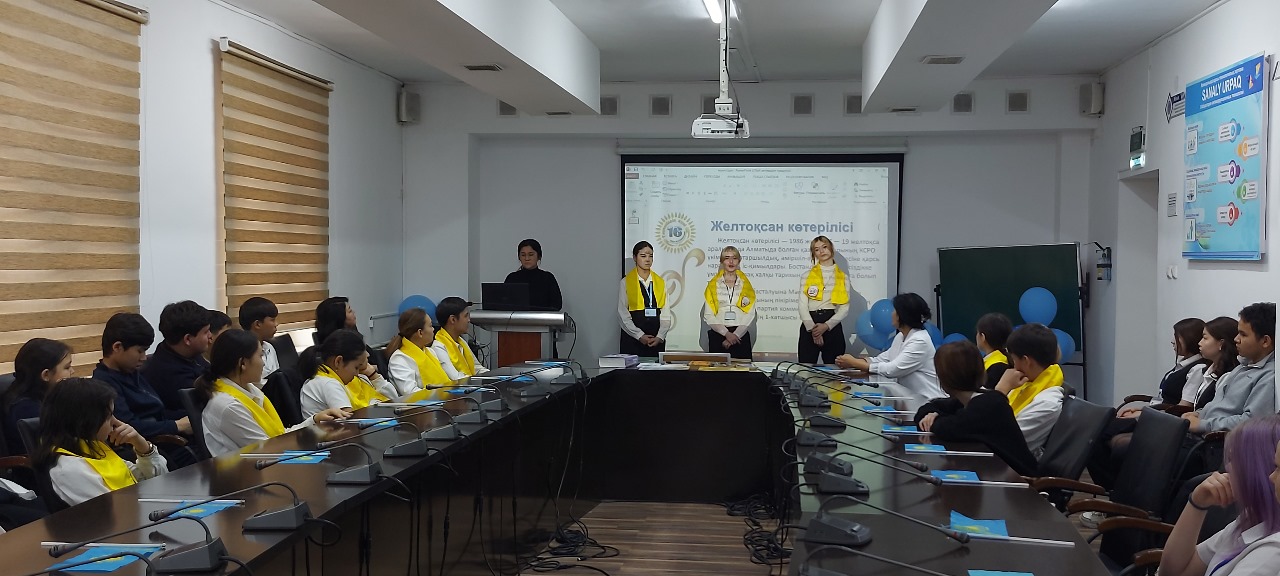 Описание изображения