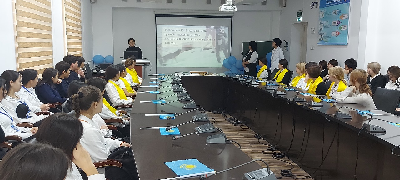 Описание изображения