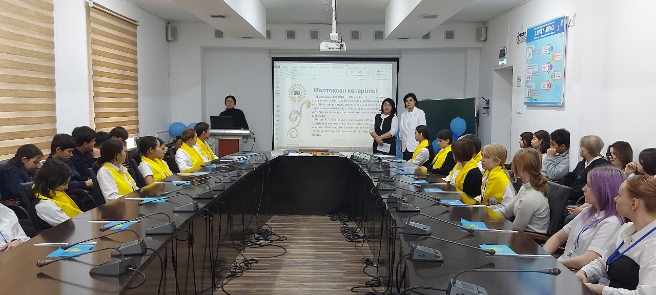 Описание изображения