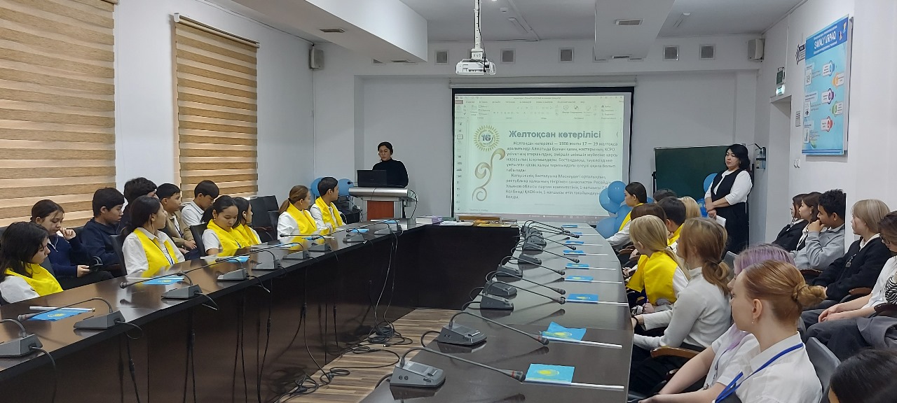 Описание изображения