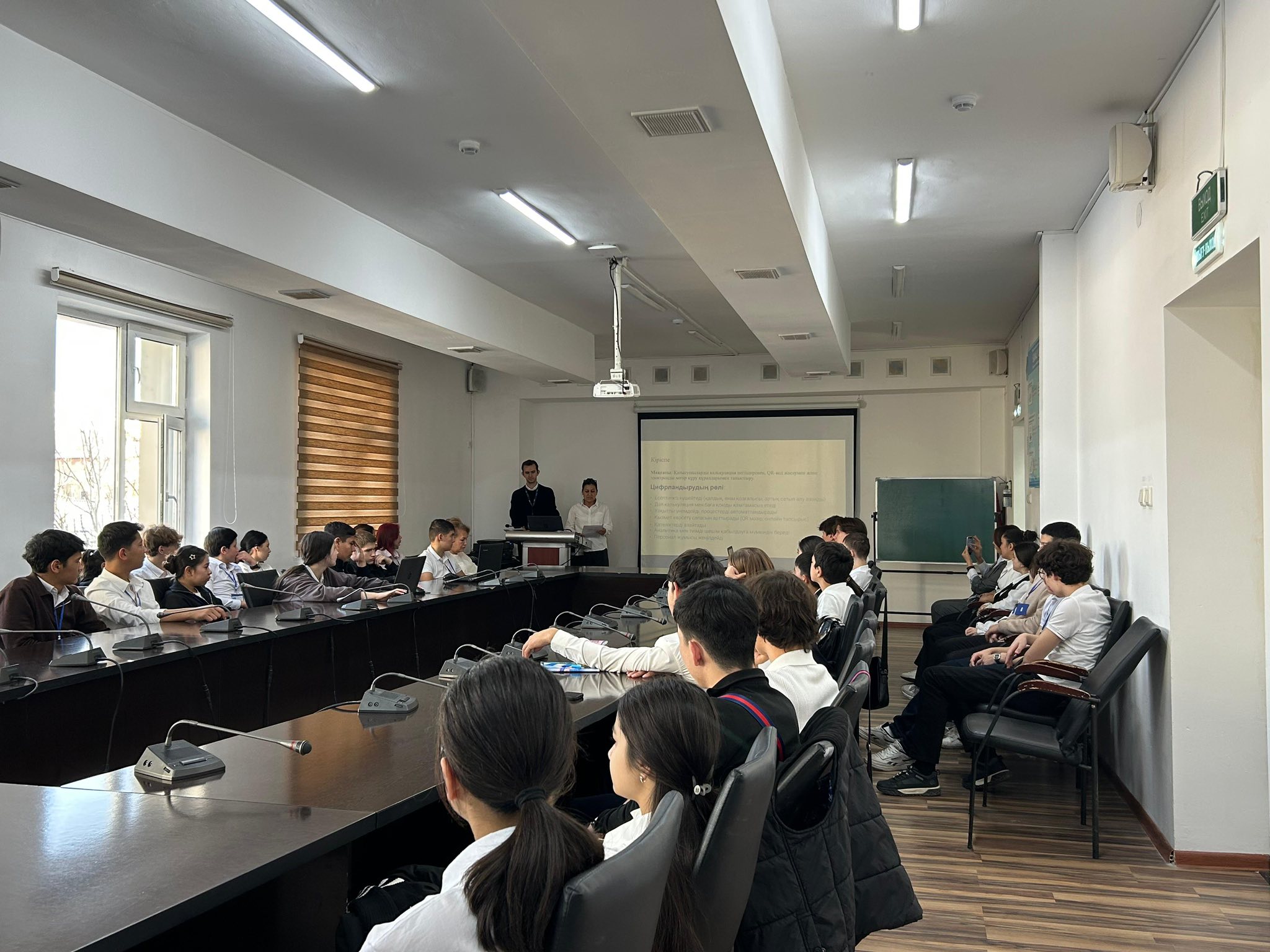 Описание изображения