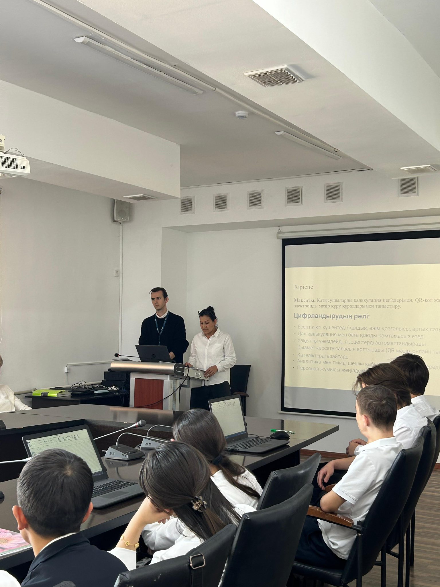 Описание изображения