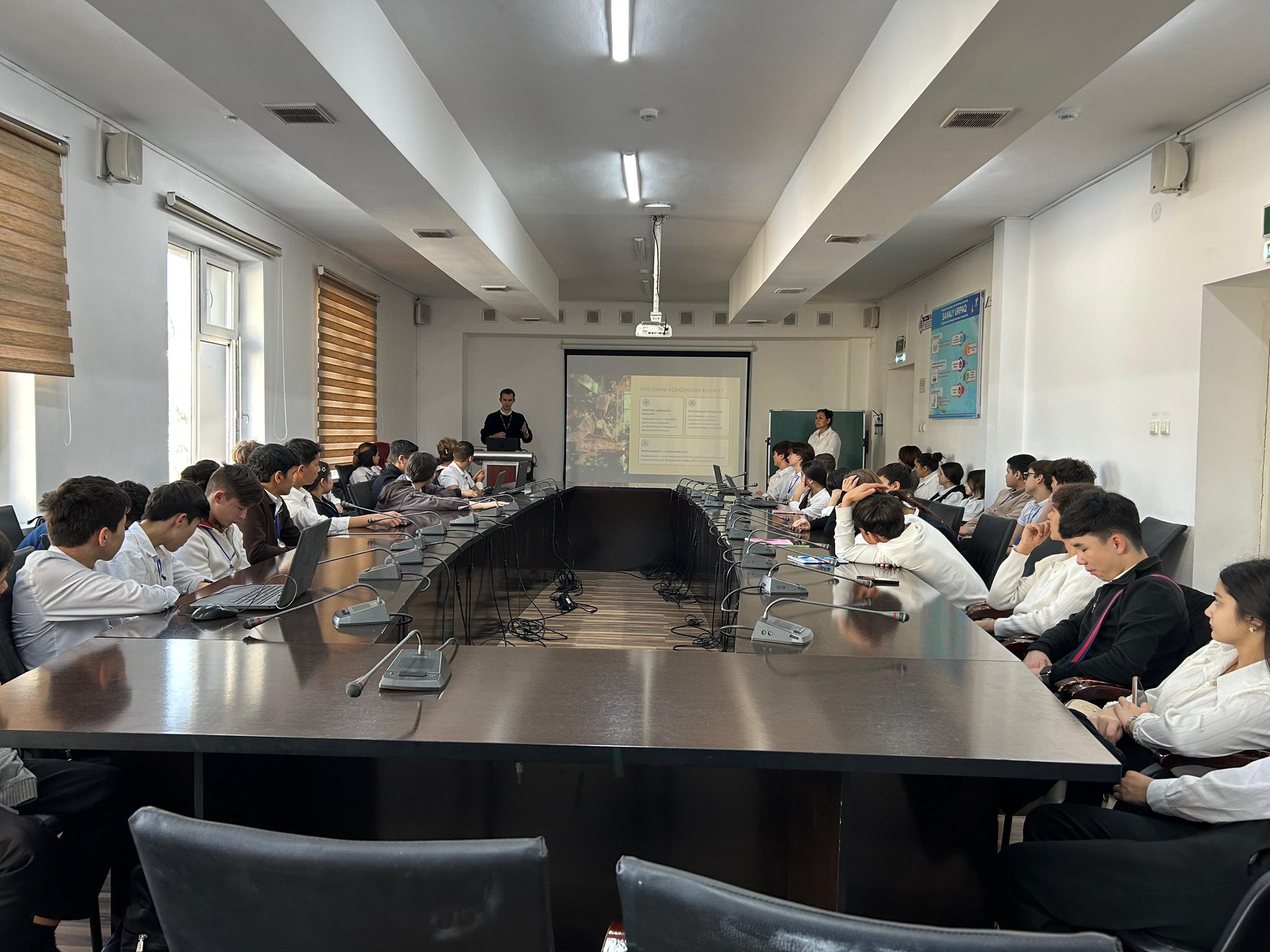 Описание изображения