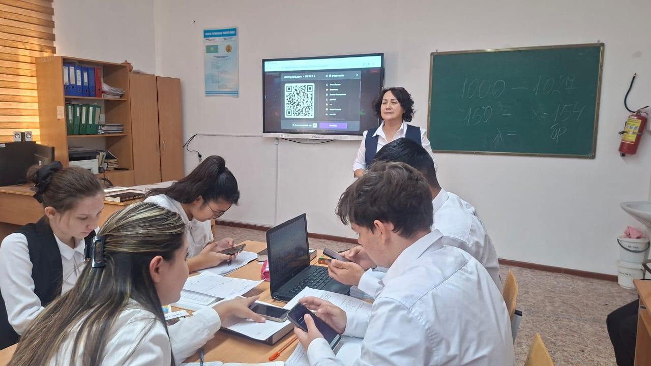 Описание изображения