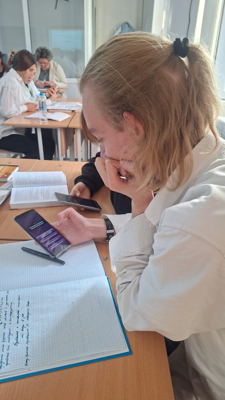 Описание изображения