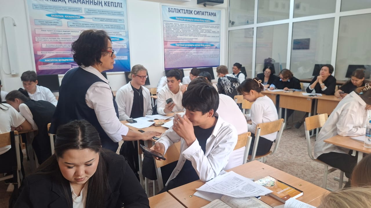 Описание изображения