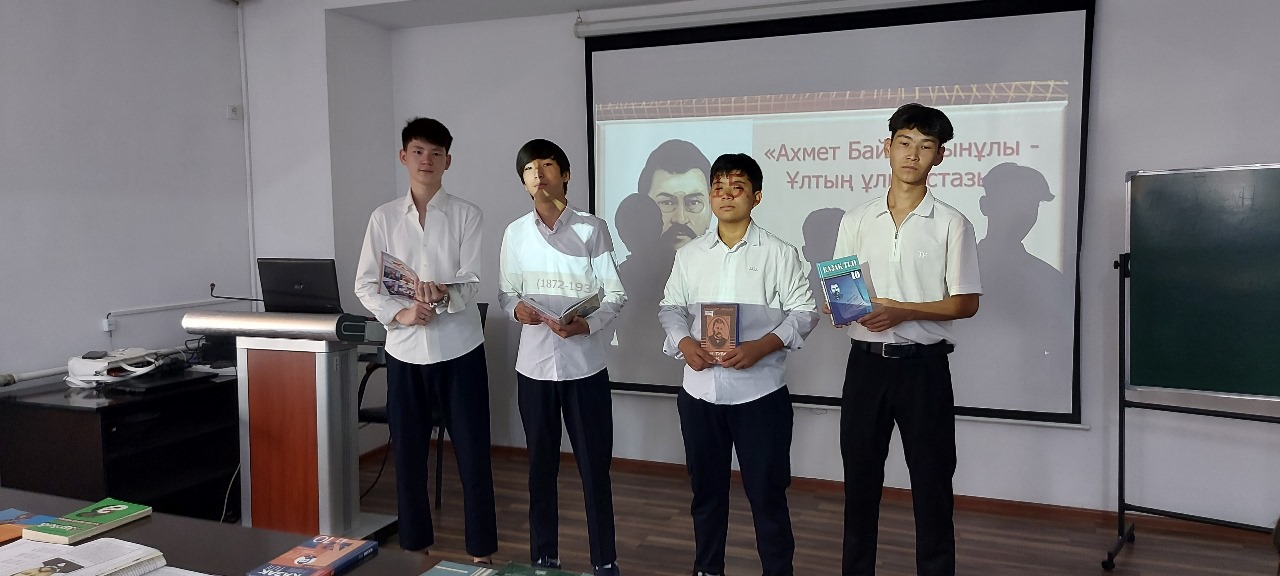 Описание изображения