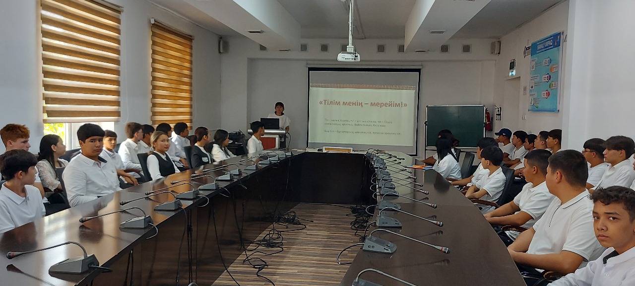 Описание изображения