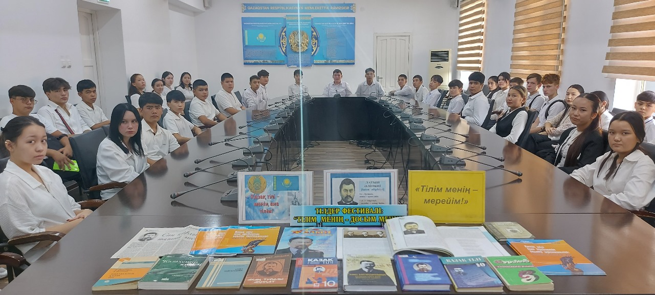 Описание изображения