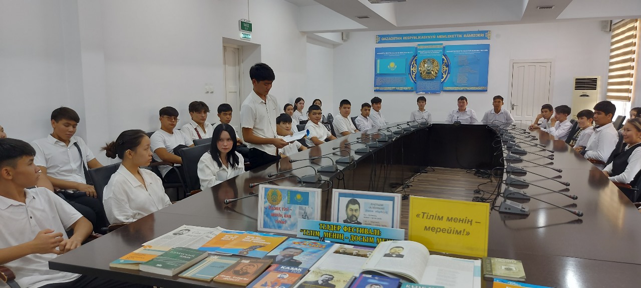 Описание изображения